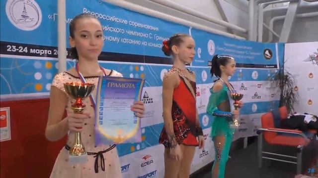 Награждение победителей, 1 СП, ДЕВУШКИ, «Памяти Олимпийского чемпиона С. Гринькова» 24.03.2018 смотреть онлайн