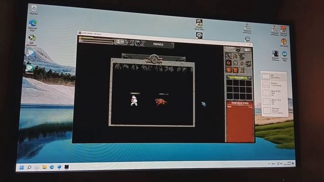GMA 4500M Celeron T3100 Windows 11 смотреть онлайн