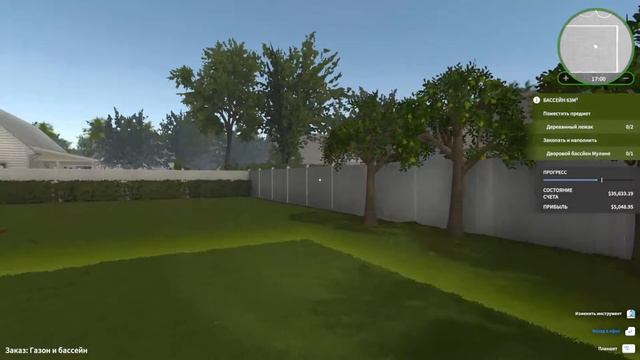 House Flipper Game # 4 2020 02 17 13 13 смотреть онлайн