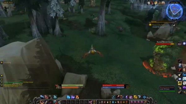 March of the Giants (Марш великанов)