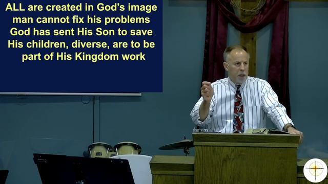 The Word of the Lord Is... Psalm 19 pt 2 Pastor Steven Rogier смотреть онлайн