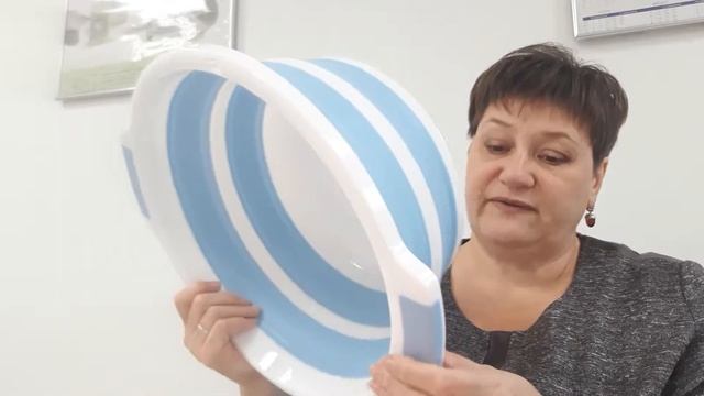 Волшебный таз