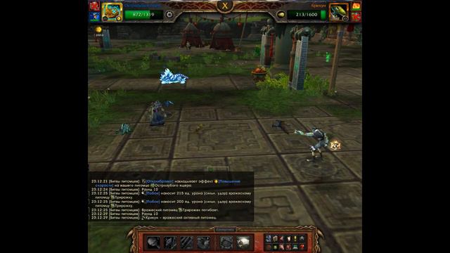 Турнир Небожителей - Доктор Ян Голдблум Dr. Ion Goldbloom