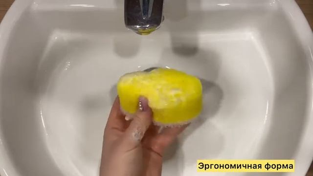 Набор губок для посуды Овал 4шт двуслойные цвет желтый (514592) смотреть онлайн