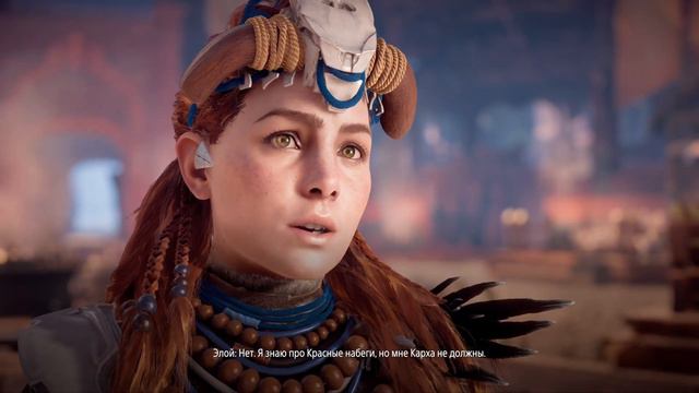 ПОЧТИТЬ ПАМЯТЬ ПАВШИХ | Horizon Zero Dawn: Complete Edition | #12 смотреть онлайн