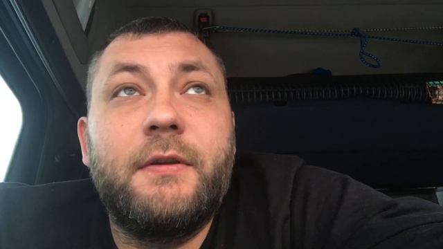 Рейс Москва Краснодар. получение автомобиля смотреть онлайн