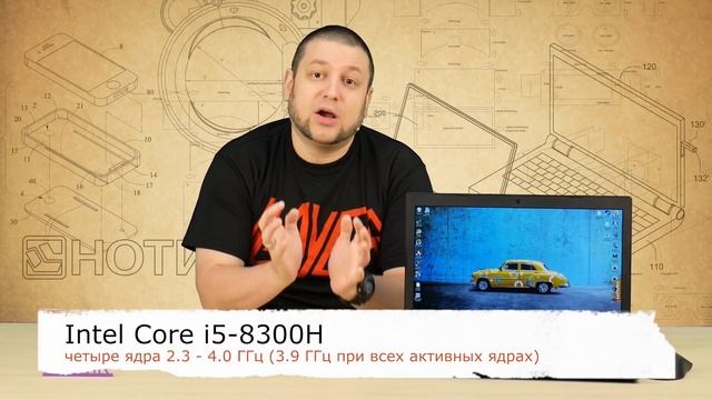 Экспресс-обзор ноутбука Lenovo IdeaPad 330-17, 81FL000SRU смотреть онлайн