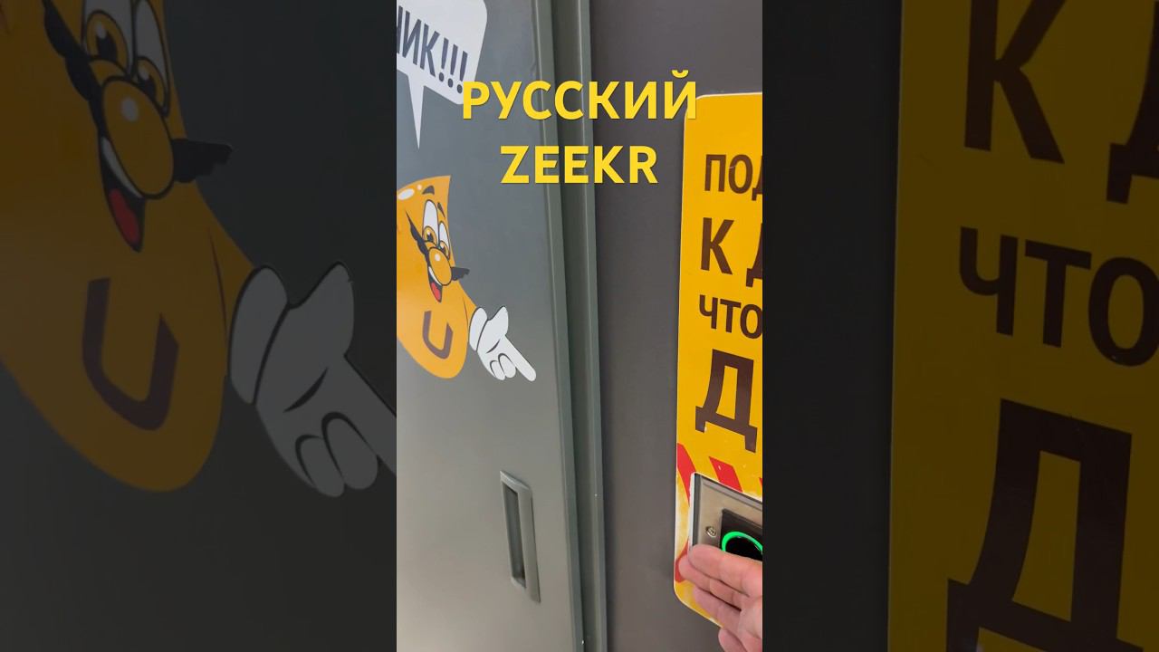 #рекомендации #юмор #авто #заправка смотреть онлайн