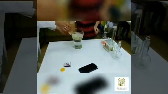 Мастер класс Экспериментариум, опыты для детей смотреть онлайн