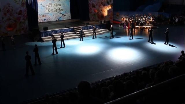 Звездныйвальс смотреть онлайн