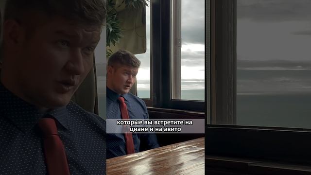 Что такое фонари в Сочи?