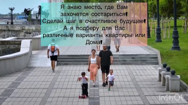 Г. Новороссийск смотреть онлайн