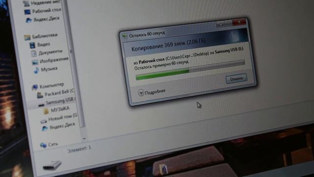 Флешка usb 3.0 SAMSUNG с Алиэкспресс - маленькая и очень шустрая смотреть онлайн