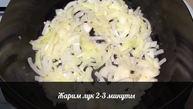 Морковный суп-пюре - пошаговый рецепт смотреть онлайн
