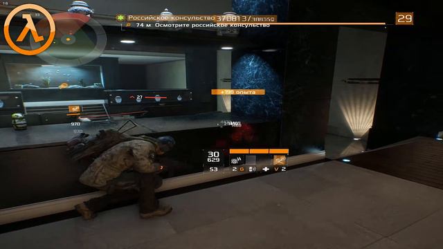 Tom Clancy’s The Division прохождения - часть 22 (Без Комментарий) смотреть онлайн