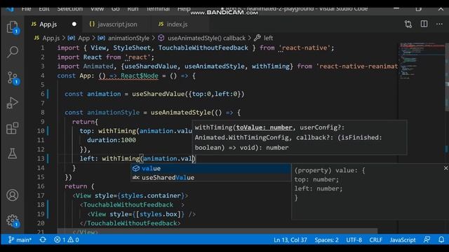 React Native Reanimated Absolute Position смотреть онлайн