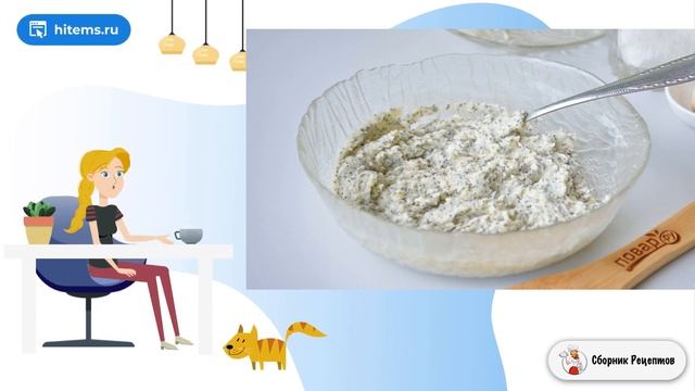 Французские булочки. Вкусный рецепт фото смотреть онлайн