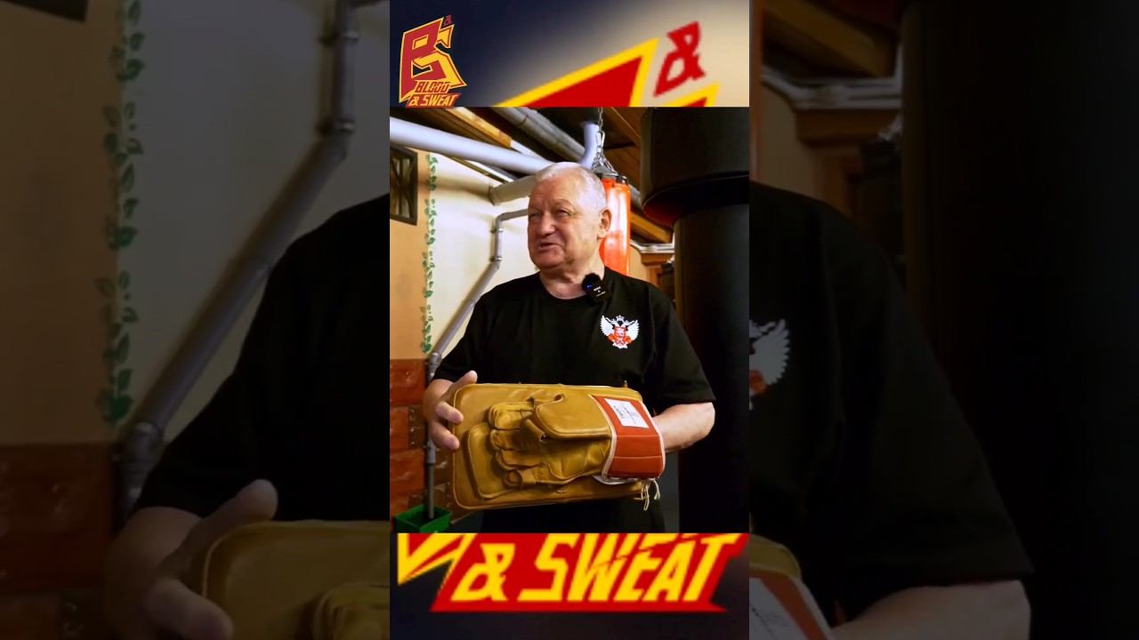 Это использовали вместо лап боксеры в СССР смотреть онлайн