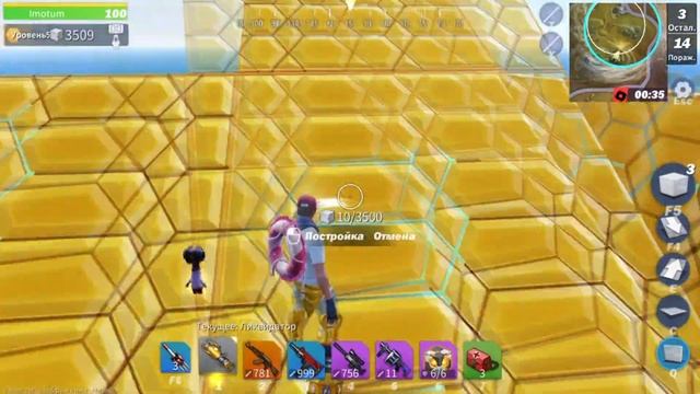 Как строиться в Cretive Destruction pc гайд смотреть онлайн