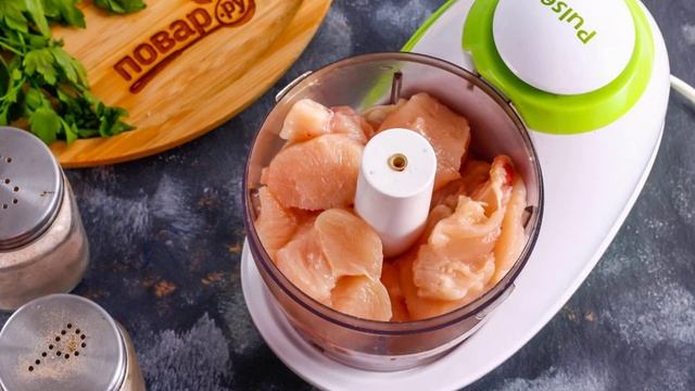 Сборник рецептов