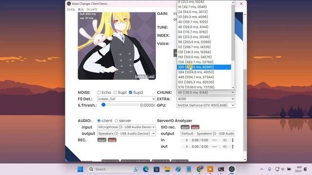 How to Setup Realtime Voice Changer AI | W-Okada смотреть онлайн