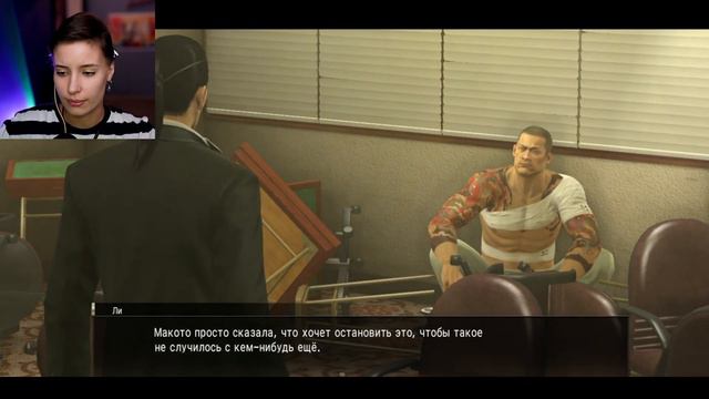 Yakuza 0. Весьма горькая правда. #26 смотреть онлайн