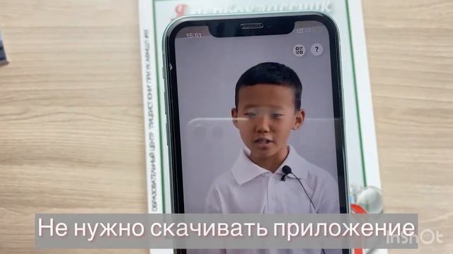 Фотовидео виньетка 2в 1 для младших классов. смотреть онлайн
