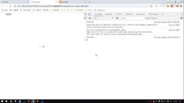 千锋web前端教程：第043集 vue swiper 2 смотреть онлайн