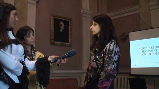 „Музей в куфар“ пътуваща тематична експозиция и работилница за ученици смотреть онлайн