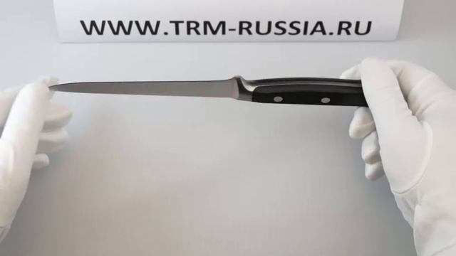 Tramontina Century Нож обвалочный 24006/006