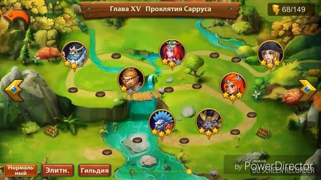 Heroes charge советы новичкам или как играть без VIP смотреть онлайн