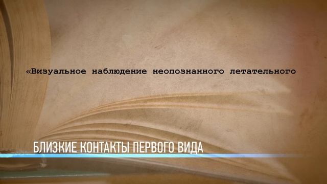 ?КАКИЕ ФАКТЫ ОБ ИНОПЛАНЕТЯНАХ СКРЫВАЕТ ПРАВИТЕЛЬСТВО США?? ТЕОРИИ ЗАГОВОРА: ПРИШЕЛЬЦЫ? KINODRAMA