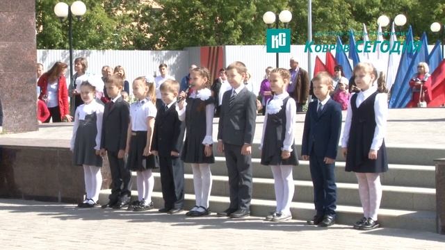 Последний звонок в Коврове 2019