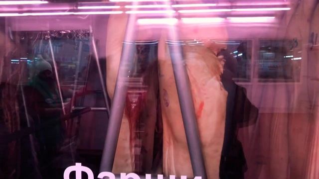 Открытие гипермаркета Манна. 27 марта 2021 г смотреть онлайн