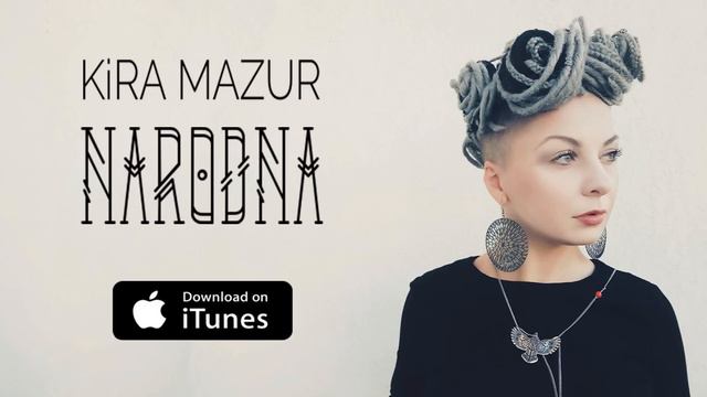 KiRA MAZUR "NARODNA" смотреть онлайн