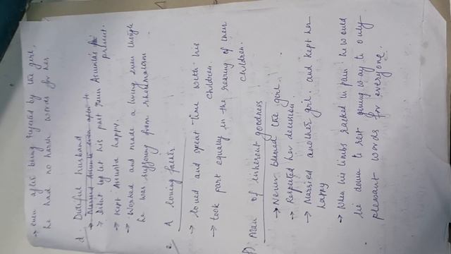 ISC CLASS 11&12 ENGLISH LITERATURE - SALVATORE CHARACTER SKETCH FULL NOTES смотреть онлайн