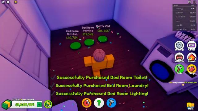 im done with home 2 смотреть онлайн