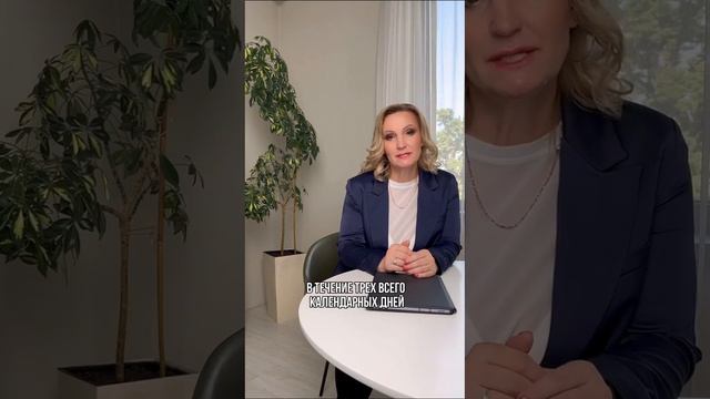 Курсы в рассрочку 0-0-24 с 14 по 16 июля❗️ смотреть онлайн