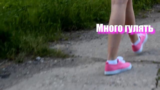 ЧЕМ ЗАНЯТЬСЯ ЛЕТОМ 2016 смотреть онлайн