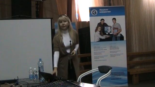 23 Инвестиционные проекты Microsoft смотреть онлайн