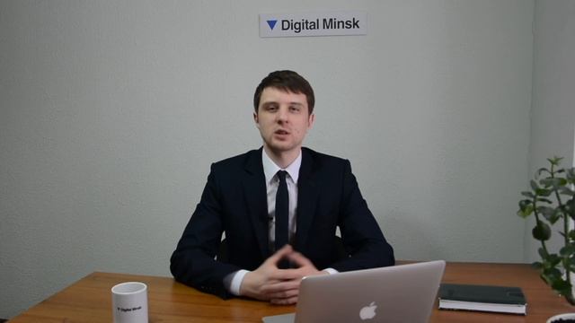 Digital Minsk. Процесс запуска вашего лендинга смотреть онлайн