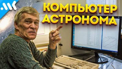 Обзоры изобретений и новости технологий