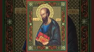 Послание к Евреям святого Апостола Павла, Глава 6