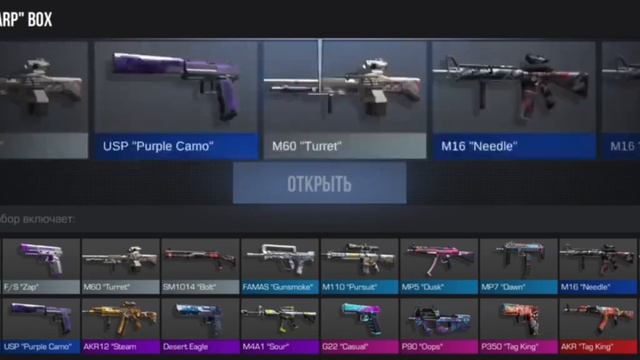 Битва боксов! Какой бокс лучше? Сорри что видео запоздало. смотреть онлайн