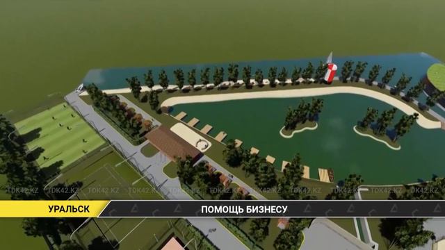 Вечерние новости (30.11.2020) смотреть онлайн