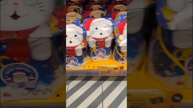 Новогодние подарки в Пятёрочке! смотреть онлайн