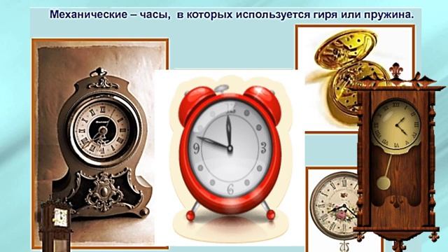 Информационный час – онлайн «Изобретения, которые потрясли мир» смотреть онлайн