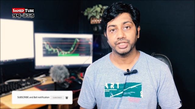 Is the verification with NID in the broker safe | ব্রোকারে এনআইডি দিয়ে ভেরিফিকেশন কি নিরাপদ | QNA смотреть онлайн