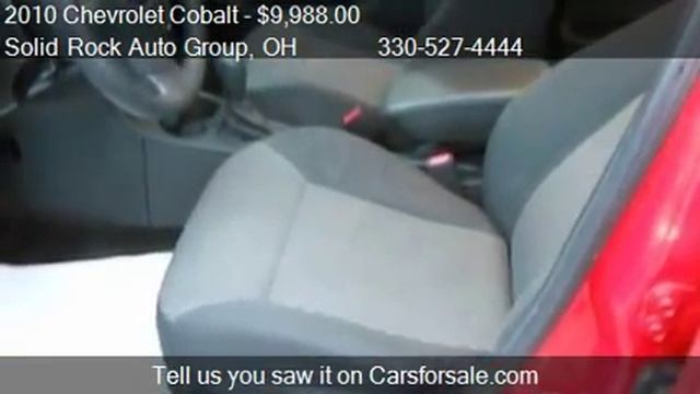 2010 Chevrolet Cobalt LT1 Sedan - for sale in Garrettsville, смотреть онлайн
