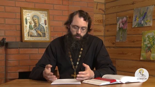 "Враги человеку - домашние его" (Матф.10:36). Священник Валерий Духанин смотреть онлайн